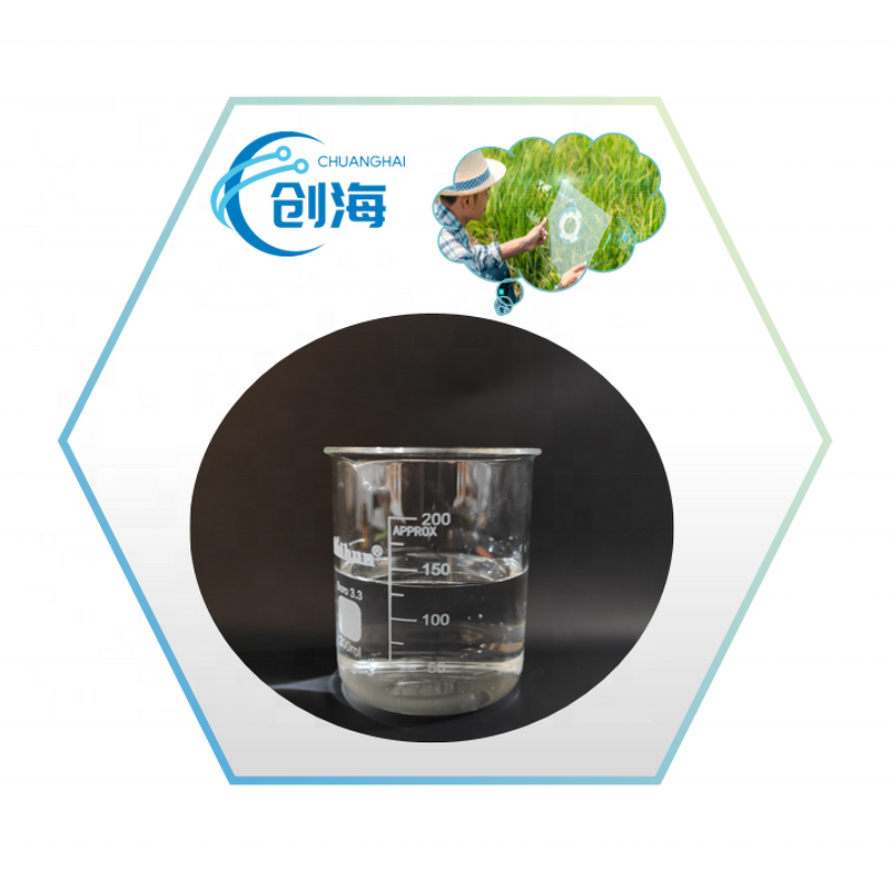 N-Methylformamide Supplier - NMF High Purity CAS 123-39-7 Factory Supply