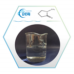 N-Methyl-2-pyrrolidone Supplier - NMP CAS 872-50-4 Factory Supply