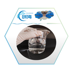 Formamide Manufacturer - High Purity CAS 75-12-7 From China