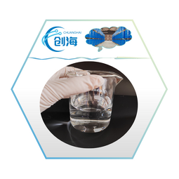 Formamide Manufacturer - High Purity CAS 75-12-7 From China