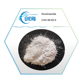 Nicotinamide Manufacturer - Skin Whitening Product CAS 98-92-0 High Quality Fast Delivery