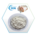 DHA Powder Manufacturer - 1
