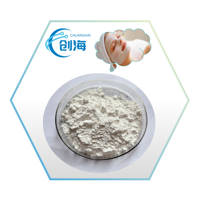 DHA Powder Manufacturer - 1