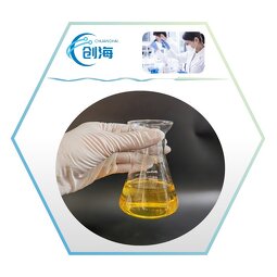 Tween 80 Supplier - Polysorbate 80 Industry Grade CAS 9005-65-6 China Wholesale