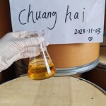 Tween 80 Supplier - Polysorbate 80 Food Grade CAS 9005-65-6 Hot Sales Good Price