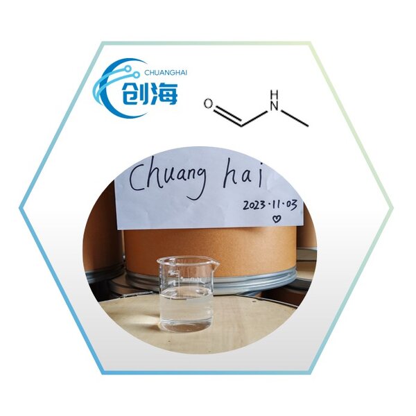 N-Methylformamide Supplier - NMF CAS 123-39-7 Factory Direct Large Stock