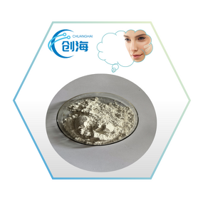 Zinc PCA Supplier - Zinc Pyrrolidone Carboxylate CAS 15454-75-8 Factory Supply Lower Price