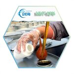 Methylcyclopentadienyl Manganese Tricarbonyl Supplier - MMT 62 CAS 12108-13-3