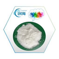 Bismuth Oxychloride Supplier - Bismuth(III) Chloride Oxide CAS 7787-59-9 High Quality