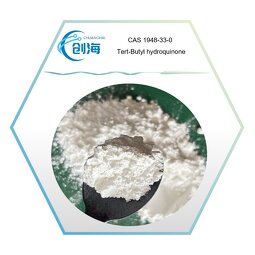 TBHQ Manufacturer - Tert-Butyl Hydroquinone CAS 1948-33-0 High Quality Powder