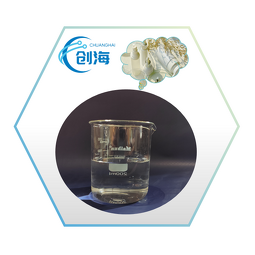 Laureth-4 Supplier - AEO-9 Fatty Alcohol Polyoxyethylene Ether CAS 68439-50-9
