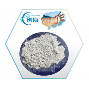 UV Absorber Supplier - 3-(4-methylbenzylidene) Camphor 4-mbc CAS 36861-47-9