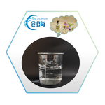 Terpinyl Acetate Manufacturer - 99% Purity Cosmetic Grade CAS 80-26-2 High Quality