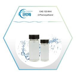 2-Phenoxyethanol Supplier - Cosmetic Raw Material 99% CAS 122-99-6 High Quality