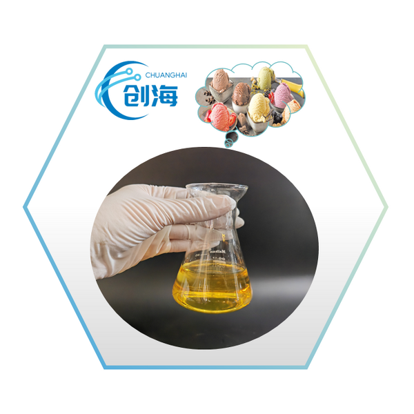 Monocaprylin Manufacturer - Daily Chemical CAS 26402-26-6 Good Price Supply