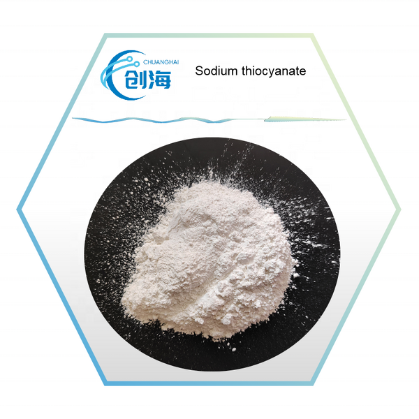 Sodium Thiocyanate Supplier - High Quality CAS 540-72-7