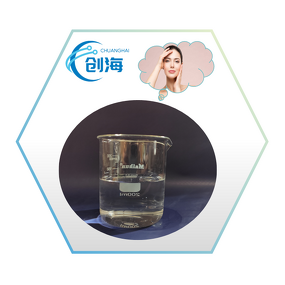 Dicaprylyl Carbonate Supplier - Cosmetic Grade CAS 1680-31-5 Hot Sale