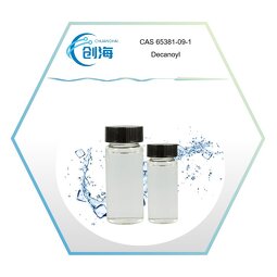 Decanoyl / Octanoyl-glycerides Manufacturer - Detergent Raw Materials 99% CAS 65381-09-1