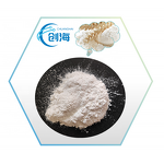 Sodium Polyacrylate Supplier - Thickening Agent CAS 9003-04-7 Best Price