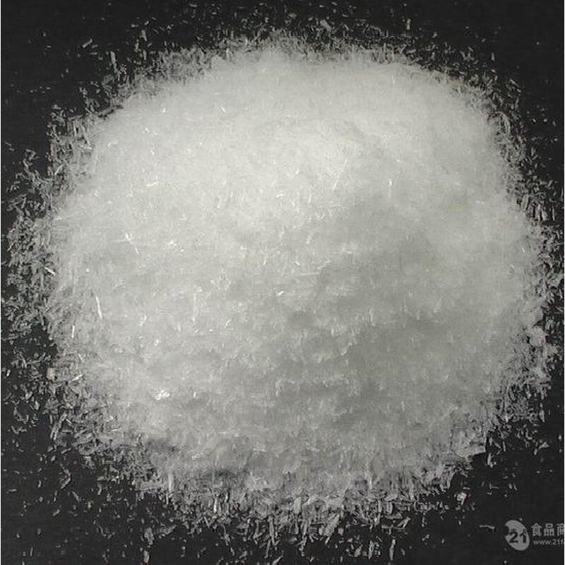 Monosodium Glutamate Supplier - Halal China Bulk Price