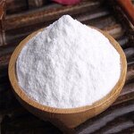 Vanillin Powder Supplier - Natural Food Grade for Baking