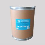 Vanillin Powder Supplier - Natural for Bakery Brand