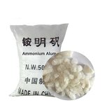 Aluminum Sulfate Supplier - Industrial Grade Bulk White