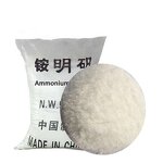 Aluminum Sulfate Supplier - Industrial Grade Bulk White