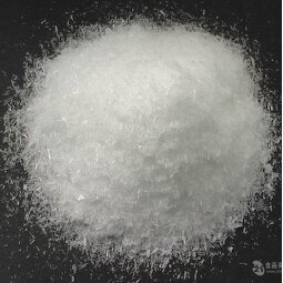 Monosodium Glutamate Supplier - Wholesale Bulk Price Flavour