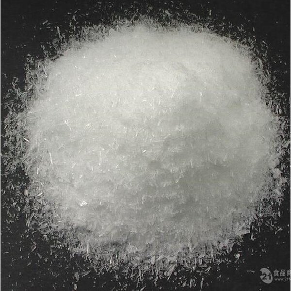 Monosodium Glutamate Supplier - Wholesale Bulk Price Flavour