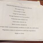 Glyceryl Monostearate Supplier - E471 Food Emulsifier GMS