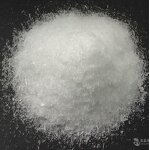 Monosodium Glutamate Supplier - MSG Salt Food Additive