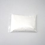 Glyceryl Monostearate Supplier - E471 Food Emulsifier GMS