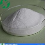 Magnesium Sulfate Supplier - Heptahydrate High Purity