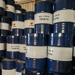 Turbine Oil Supplier - L-TSA(A) Grade KunLun KTL32 KTL46 KTL(EP)36
