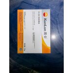 Dielectric Oil Manufacturer - PetroChina Kunlun KI 40DX KI 50DX for Railway