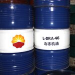 Full Synthetic AB Compressor Oil Supplier - KunLun KHP2068 CP4700 SHC426