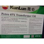 Dielectric Oil Manufacturer - PetroChina Kunlun KI 40DX KI 50DX for Railway