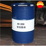 Transformer Electric Insulating Oil Manufacturer - IEC60296 Petro45X KunLun Brand