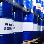 Dielectric Oil Manufacturer - PetroChina Kunlun KI50X for HVDC UHVDC