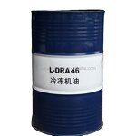 Mineral Refrigerant Oil Supplier - KunLun L-DRA46 DRA68 for R717 Compressor