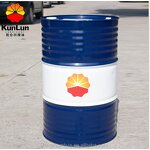 Transformer Oil Supplier - 25# 45# High Properties Cheap Price
