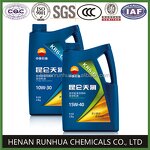 Natural Gas Engine Lubricant Manufacturer - Kunlun Synthetic for LPG CNG Engine Care