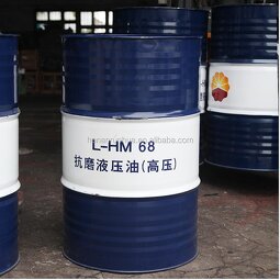 Anti Wear Hydraulic Oil Supplier - PetroChina Brand Wholesale Price SAE 32 46 68