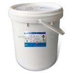 Water Based PU Adhesive Manufacturer - Liquid Shoe Glue Solvent for Shoes