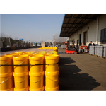 Polyurea Grease Manufacturer - Multi Purpose High Temperature