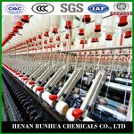 CMC Powder Manufacturer - for Textile Dyeing Industry Good Price