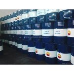 Anti-wear Hydraulic Oil Supplier - PetroChina KunLun L-HM32 L-HM46 L-HM68