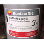 Extreme Pressure Grease Manufacturer - High Performance Lithium Complex Based
