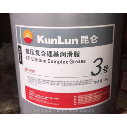 Extreme Pressure Grease Manufacturer - High Performance Lithium Complex Based